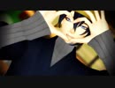 【MMD刀剣乱舞】MONSTER full ver.【三日月宗近(内番)】