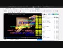 【自演動画】4400万コメント達成の瞬間