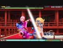 【Project DIVA FT】番凩 HARD【スコアタ/達成率】
