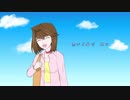 【遊戯王UTAU】杏子でメ/ル/ト