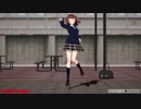 【MMD】踊ってみたJKのいる風景02【霞　樹莉】