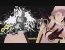 【APヘタリアMMD】露でドラマツルギー【露誕2018】