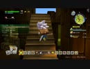 [DQB2] 初見プレイ！大した事やらないけど、今日もまったりと。第2回-1