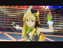日刊星井美希☆デュオ『Little Match Girl』 アナザークローバー