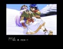 竜機伝承プラス　ノーストンの村　ＢＧＭ