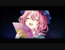 【東方Vocal】幽閉サテライト / 明鏡止水【FullMV】
