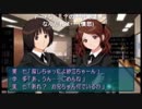 aisssyさんの アマガミ【実況プレイ】その140 -中多さんナカヨシルート編-