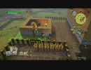 とあるビルダーの復興記録ver.2 part6『DQB2実況』