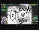 【EX1】たるたひのボーダーブレイク　#136