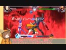【BBTAG】オレンジフード同盟奮闘記 9話【獣兵衛＆リンネ】