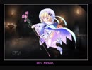[ユニット紹介]幻光の魔女プリム　(MAP：魔王の覚醒)