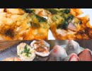 ‪【サイレントキラー料理祭】もちピザ4種+αを作ってみた【食べすぎ注意】‬