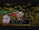 [DQB2] 初見プレイ！大した事やらないけど、今日もまったりと。第2回-2