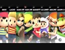 スマブラSP cpuに色んな乱闘をさせてみる part6