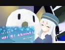 【Vキャスで】好き！雪！本気マジック【踊ってみた】