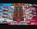 同人ゲーム屋のワンダーランドウォーズ2ndその285【かぐや・EX1】