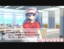 【ぼく戦#28-11】ぼくらの放課後戦争！イベントストーリー