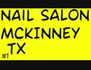 The 3 Tips to Find the Best Nail McKinney | Call Us (214) – 743 – 1366