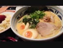 【生海月】なまくらじお【2018.12.30】