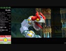 【RTA】星のカービィ トリプルデラックス 100% 6:34:42 字幕解説 Part10/18