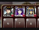 【緊急】砂中の大食漢 中級☆3【救世主＋銀ユニ×3】名声、放置