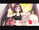 Girlsカメラ配布