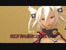 【艦これ】有能な秘書艦さんと無能な提督さんとボクの日常 第６話【MMD】