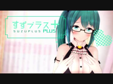 【アイドル部】甘えん坊な図書委員長が可愛くて出かけられない