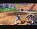 EXVS2 BGMのテスト2