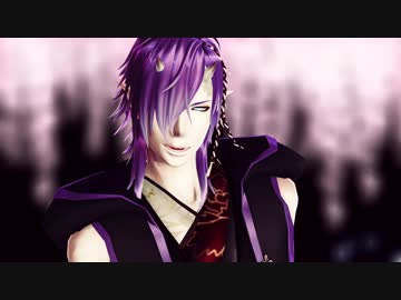 【MMD一血卍傑】ケンカしようぜ【シュテン】