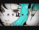 エロバルド - ローリングガール 【Male Version】