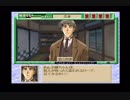 【実況】名探偵をめざして part77【続・御神楽少女探偵団 】