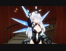カスタムメイド3D2 - stellar my tears ver.nao - [Hyperdimension - BLACK HEART]