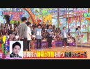 オ.カ.ダ.の.は.な.し.1.