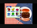 【実況】バーガーバーガー2ストーリーモードを食べつくす 2個目