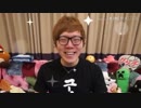 平成のYouTuber戦争に完全勝利した大物YouTuberUC