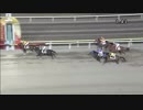 2018年12月29日大井競馬11R ＳＥＧＡスターホース賞(B1-二・B2-一) センプレフォール
