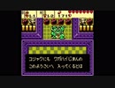 ゼルダの伝説　不思議の木の実　時空の章を懐かしみながら実況プレイpart09