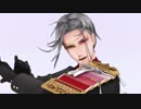 【MMD刀剣乱舞】The Middle【大般若長光】