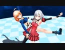 【アイドル部MMD】牛巻りこと夜桜たまでDive to Blue【りこたま】