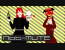 男性VTuberユニットNot-MUTEお正月の用意してます。