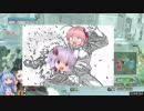 【BBPS4】D51-氷点下の鳴動-交戦記録16「紲星、突破中」【VOICEROID実況】