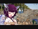 【ボイロ実況】きりたんのお仕事日和 出張その5