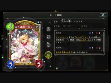 迫真開闢部 真実の裏技.mp4