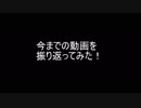 キラチケが入ってないやん！　.mp18