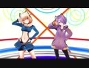 【アイドル部MMD】牛巻りこと木曽あずきでシュレディンガイガーのこねこ