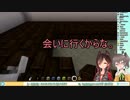 【ロボまつり】ホロライブでマイクラ ダイジェスト＃21【暴走おみこし】