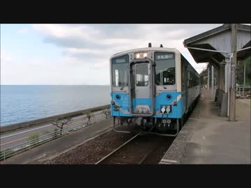 【JR予讃線】下灘駅 2018年12月