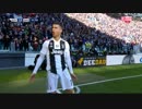 C・ロナウド、2試合連続で13、14得点目《18-19セリエA：第19節》 ユヴェントス vs サンプドリア