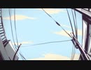 雨とペトラ 歌ってみた【水川ニア】